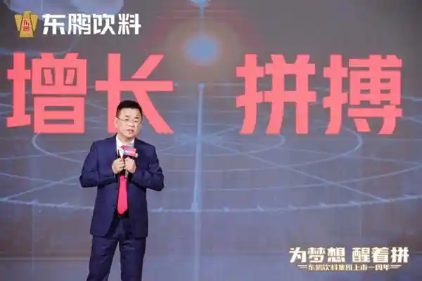 《抢购密码揭秘：小米SU7 Ultra与东鹏特饮如何点燃消费热潮》