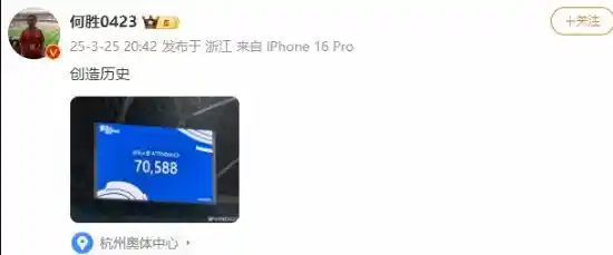 《溃败之夜！国足完败澳大利亚，梦碎美加墨世界杯直通之路》