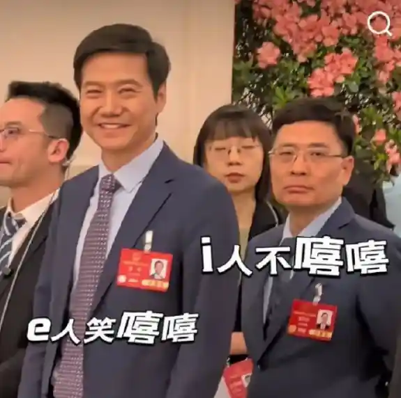 海尔年入2600亿的秘密：老板的臭脸竟是制胜法宝？