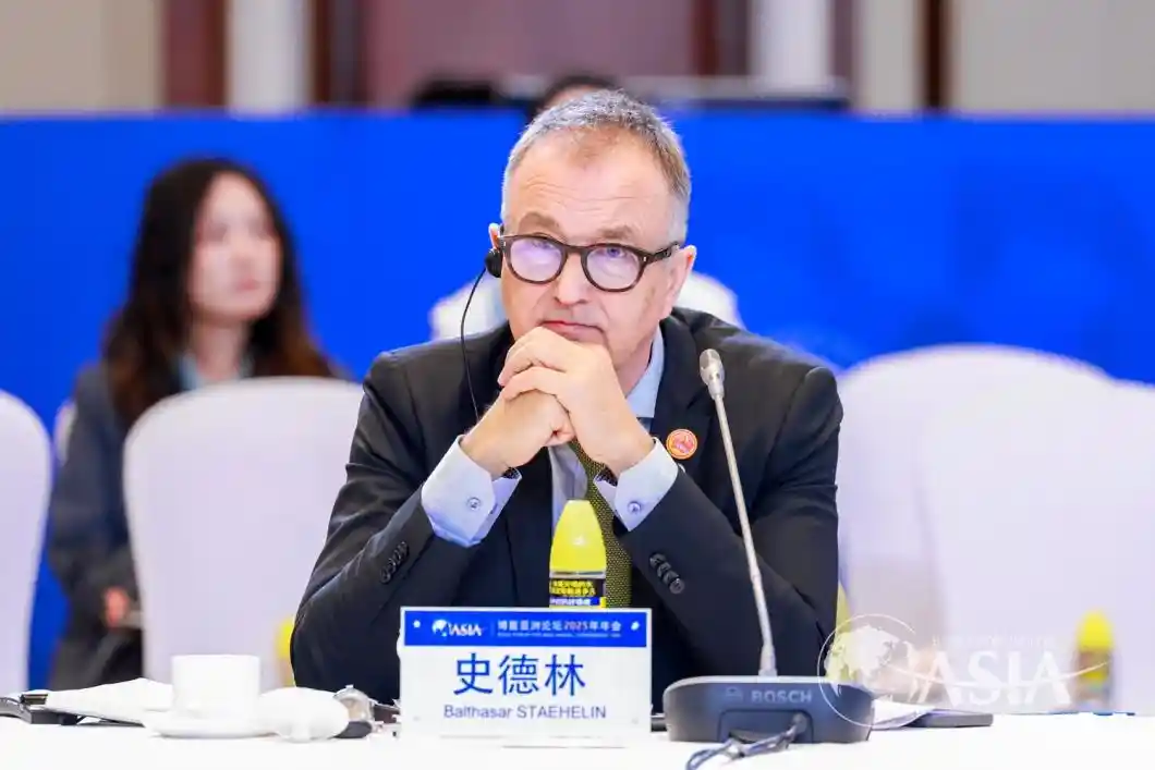 博鳌洞察：红十字国际委员会主任史德林解读可持续发展的智慧密码