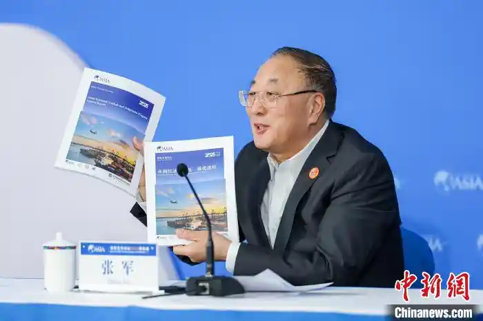 【博鳌之声】展望2025：亚洲经济增速或将达4.5%，未来蓝图令人瞩目