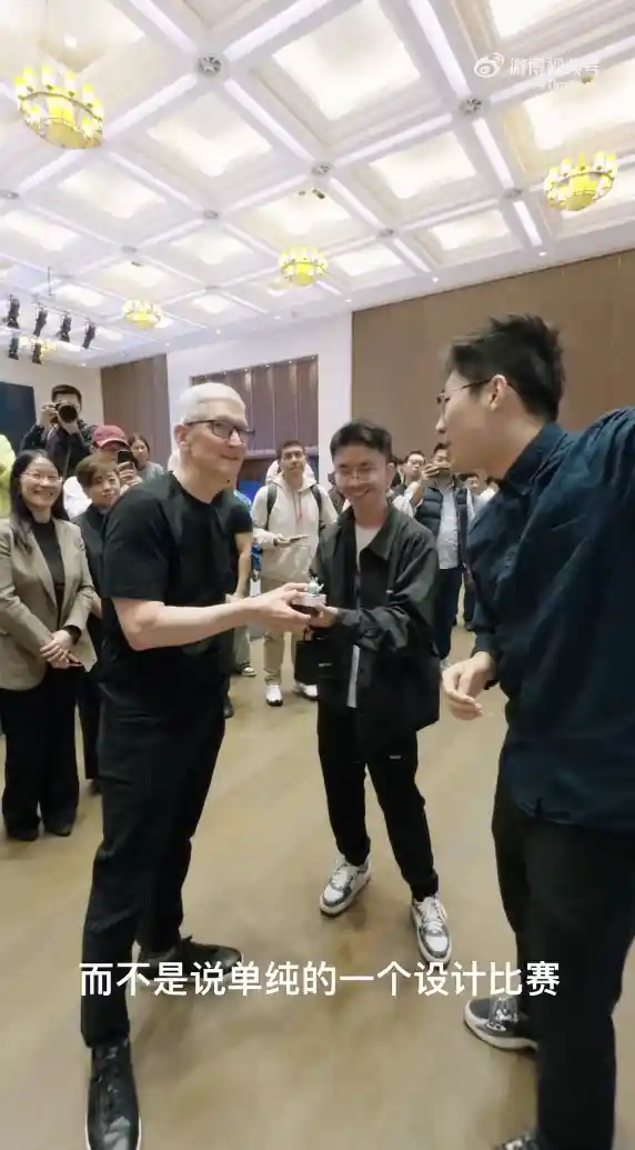 库克宣布苹果向浙大豪捐3000万，聚焦年轻开发者与创业者未来