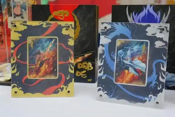 《小马宝莉卡游闪耀3·15：传统文化的新潮表达》