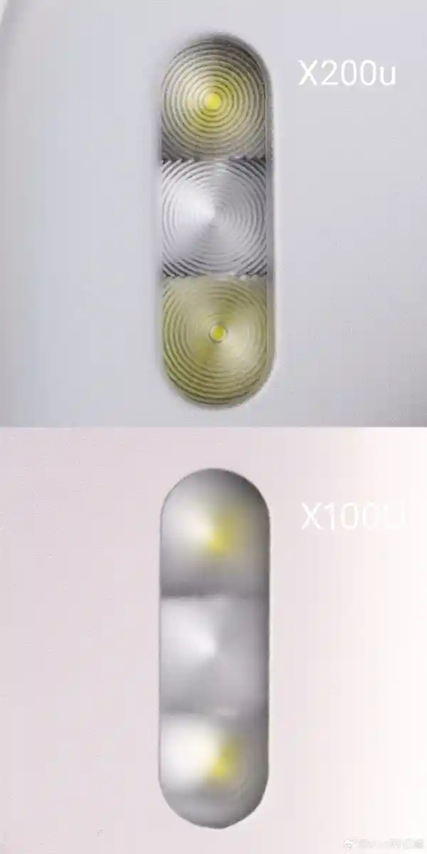 vivo X200 Ultra创新搭载变焦闪光灯：智能感知镜头，自动切换光源新体验！