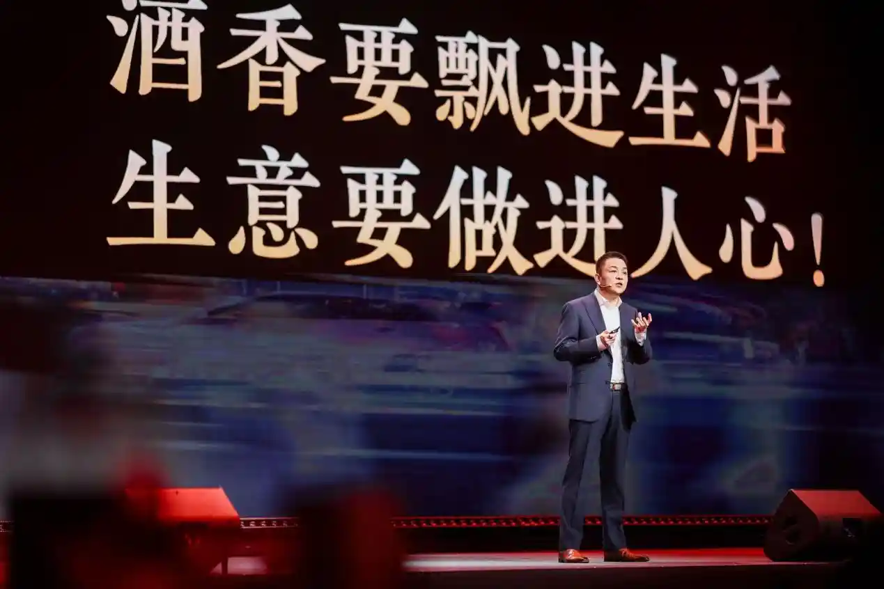 白酒品牌如何走心？打造生活方式的创意引领者