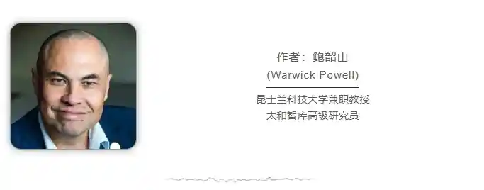 《澳洲学者揭穿自由世界幻象：美国亲手打破自身神话》
