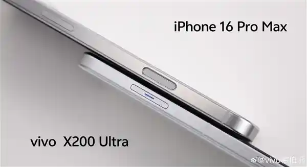 vivo X200 Ultra真机曝光：侧边新增拍照实体键，超越iPhone的全新体验！