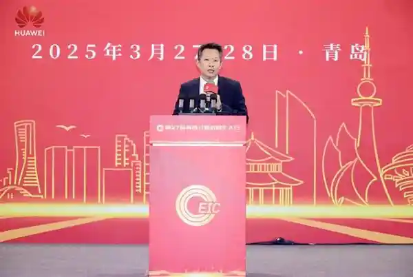 《数智赋能：开启高速公路行业的变革之路》