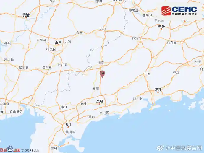 广东茂名高州市惊现3.0级地震，震源深度仅10千米！
