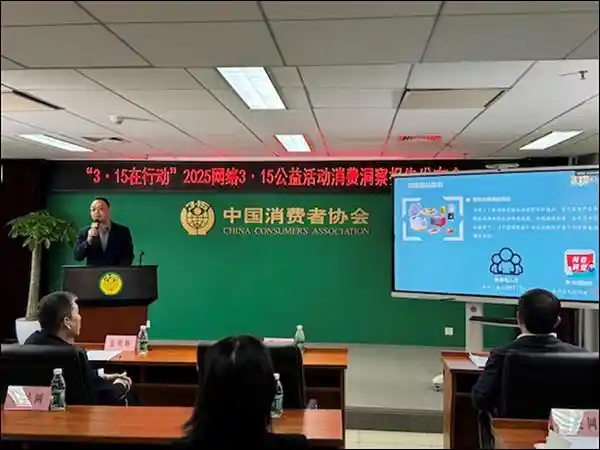 中消协启动厨电满意度调查 方太集成烹饪中心打造中国厨房新方案