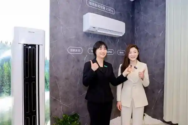 《客厅空调选购指南：海信新风空调X3Pro柜机能否成为你的家居空气管家？》
