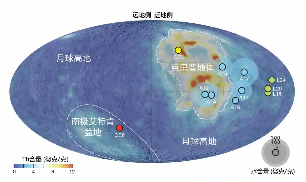 揭秘：月球背面惊现水！我国科学家首次测量月幔水含量
