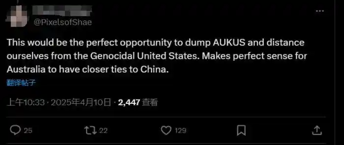 全球网友发声：反对美国滥征关税，力挺中国成共识