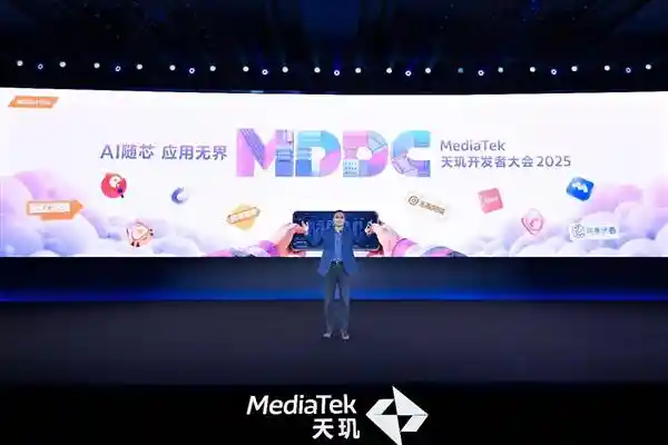 联发科引领AI新纪元：端侧NPC人格化全面绽放