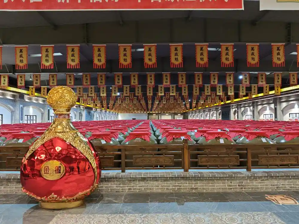 金徽酒Q1业绩增速放缓：合同负债下滑，增长隐忧浮现|财报深度解读