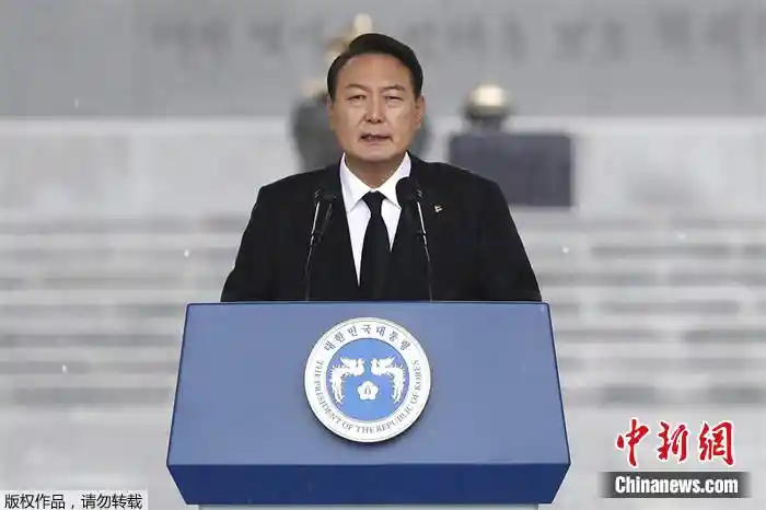 尹锡悦内乱刑案将于14日首次开庭审理