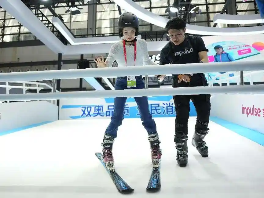 2025消博会探索新领域：服务消费潜力无限