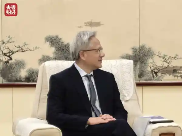 《美国限制H20芯片对华出口？黄仁勋：英伟达坚守中国市场的承诺不动摇》