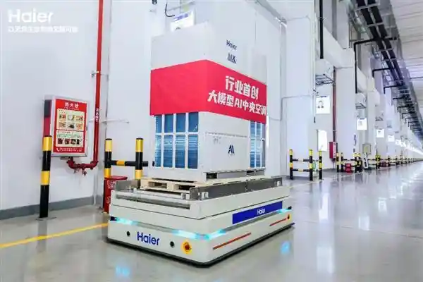 【AI加持再升级】海尔中央空调新工厂投产，引领节能新时代！