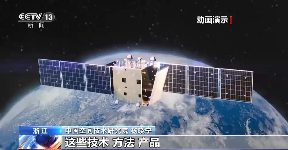 商业卫星全产业链超市上线：卫星软硬件一站式购齐！