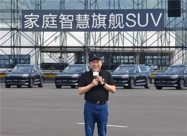 问界M8火爆登场！上市3天订单突破4.4万台，今日正式开启交付