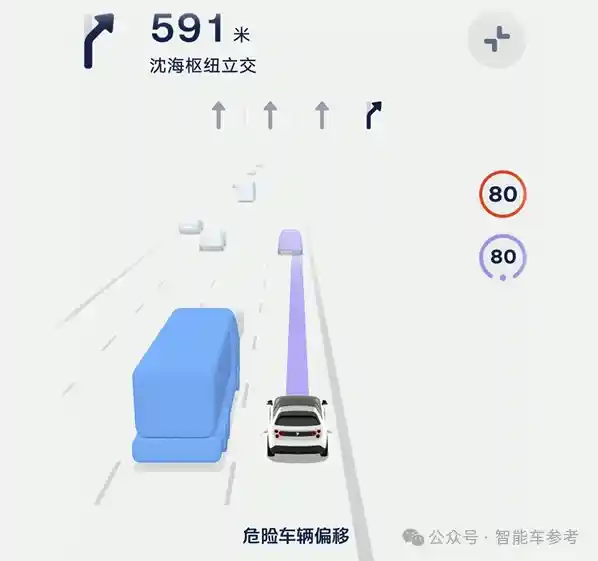 蔚来版Mini震撼登场！1度电跑10公里，神秘BaaS方案成悬念！