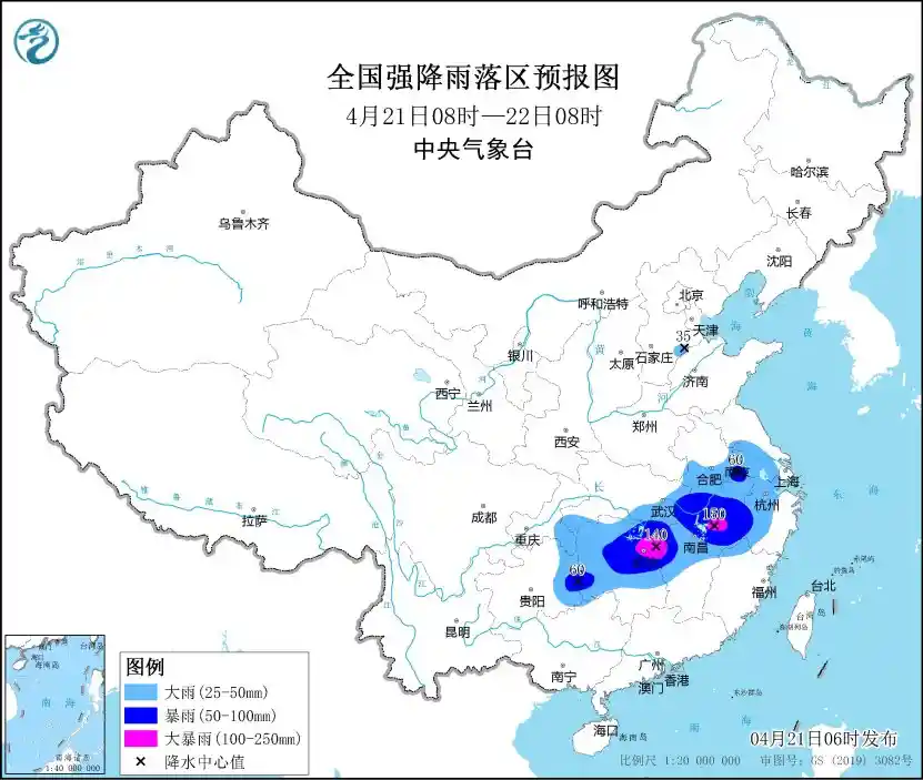 南方暴雨伴强对流，北方大风降温携沙尘袭来