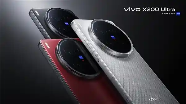 [vivo X200 Ultra震撼来袭！今晚发布，参数全曝光]