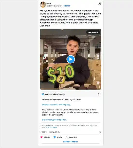 中国出品再掀美国热潮：继短视频与土味剧后，这次更是意想不到！