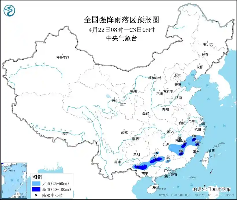 江南华南暴雨连连，北方大风降温沙尘袭来！