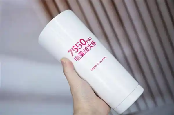 电量爆表！REDMI Turbo 4 Pro新品发布会邀请函亮点抢先看