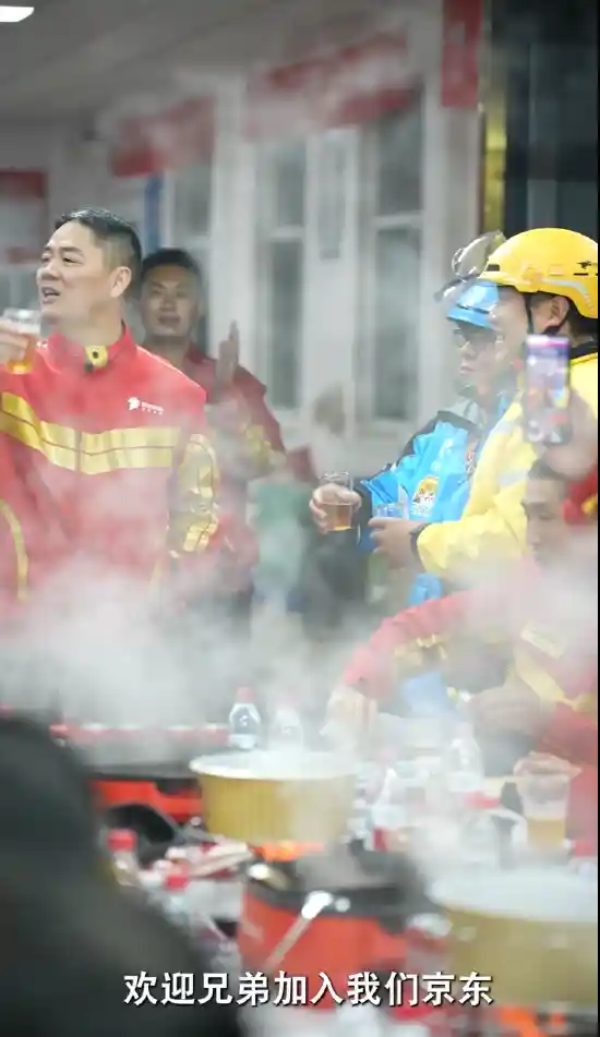 刘强东豪言：京东老员工退休金保底5000，大病医保全额报销！