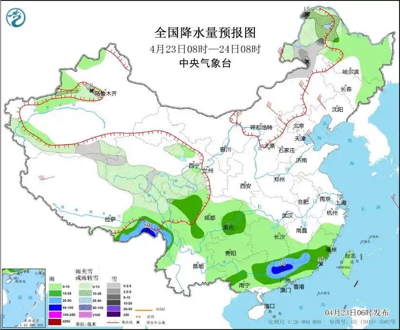 江南华南雨纷飞，北方大风携沙尘来袭