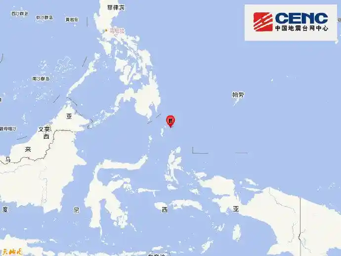 印尼塔劳群岛深处惊现6.2级地震，震源直抵140千米地心边界！