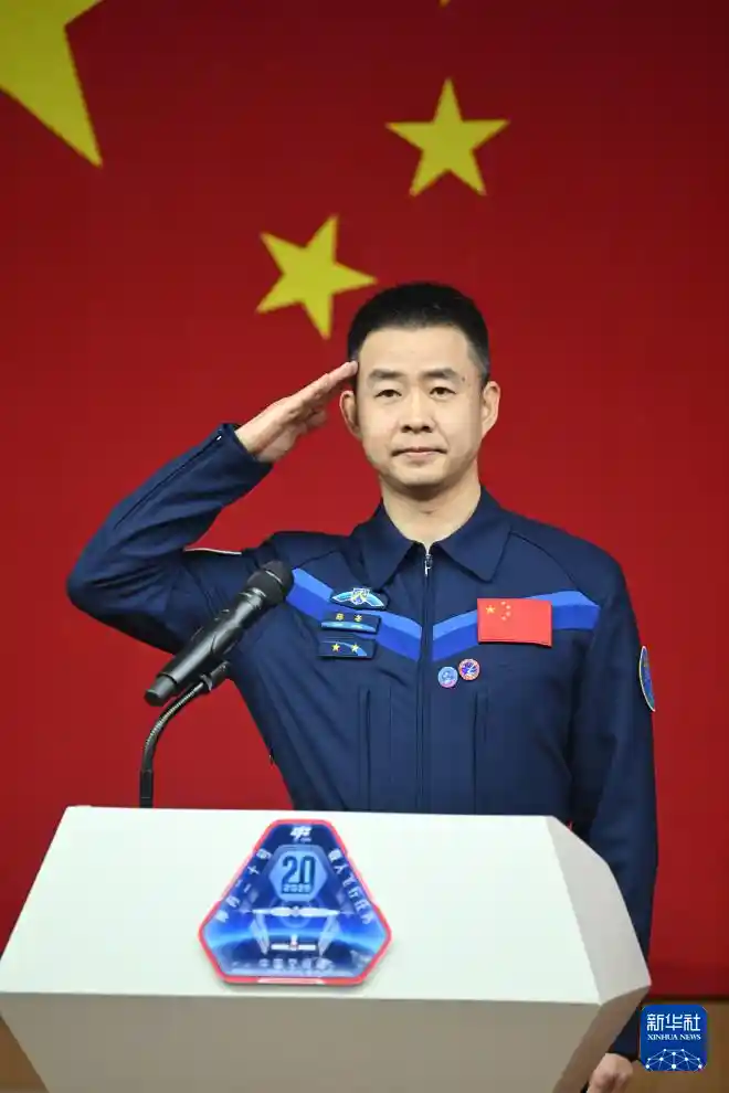 🚀【逐梦苍穹·神舟二十号乘组出征寄语：为中国航天点燃星辰之光】