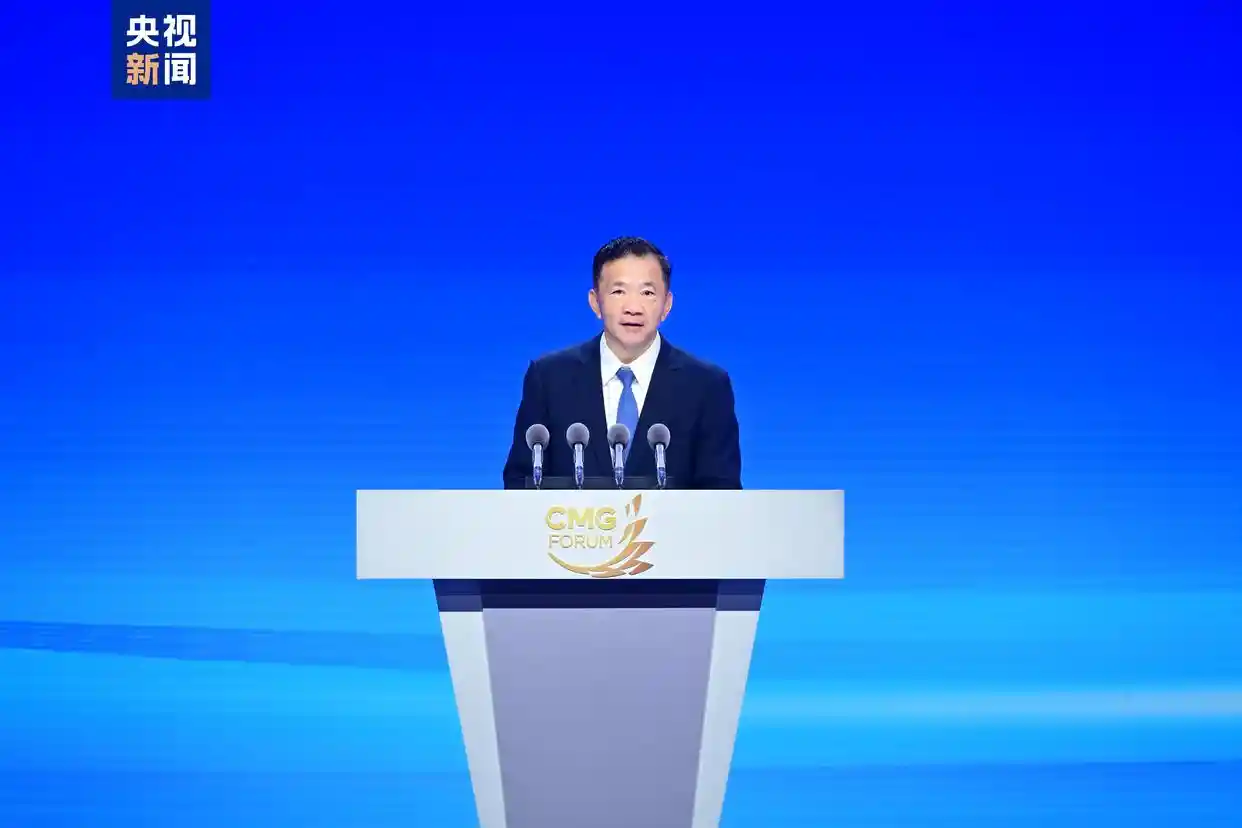 融通共进·智创未来——第四届全球媒体创新论坛在山东曲阜盛大启幕