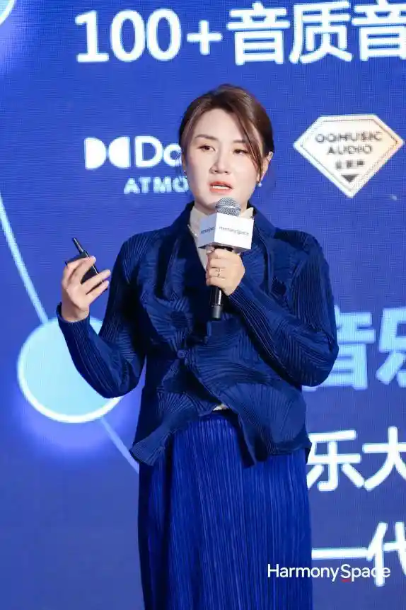 腾讯音乐荣膺鸿蒙座舱优秀合作伙伴奖 QQ音乐·臻品全景声打造沉浸式听觉盛宴