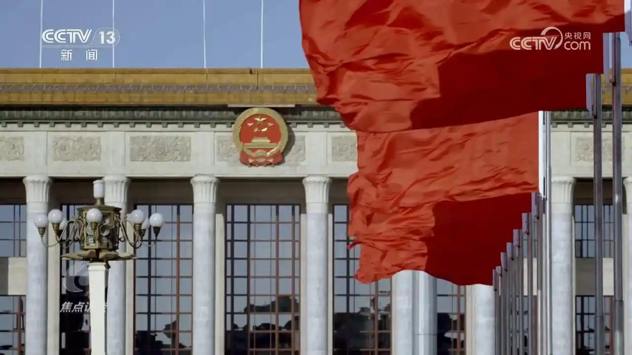 中央政治局会议定调经济工作：把脉定向，稳中求进新篇开启