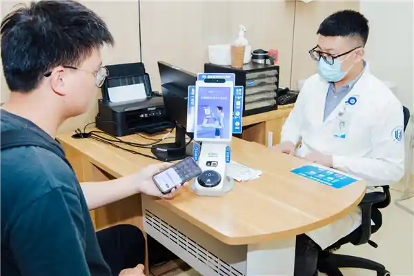 支付宝碰一碰：全国超3万家医疗机构实现医保秒结