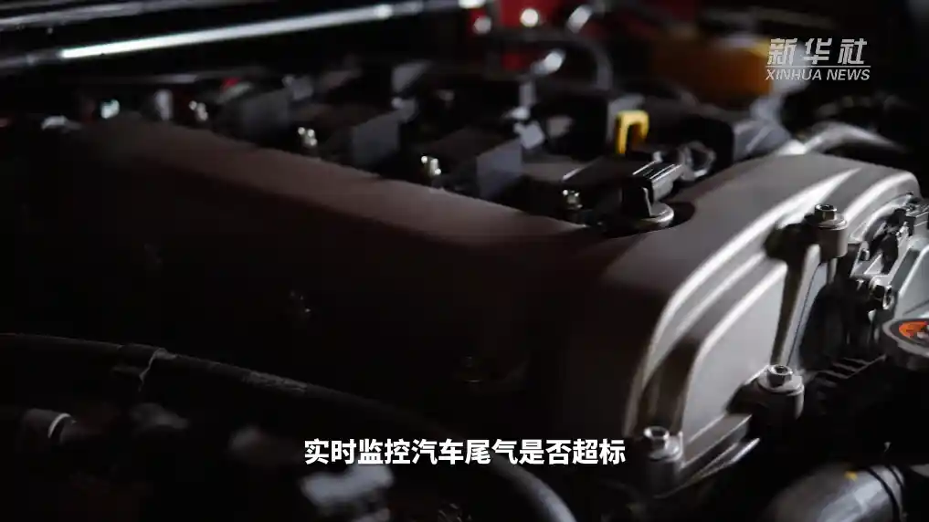 2573份尾气检测造假案曝光！移动源黑尾巴年检如何过关？