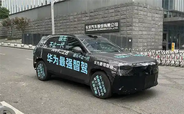 华为最强智驾登场！东风华为联袂打造的未来座驾已上路