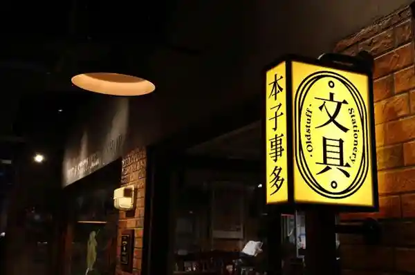 探索日常生活的微单新伙伴：佳能EOS R100全面体验