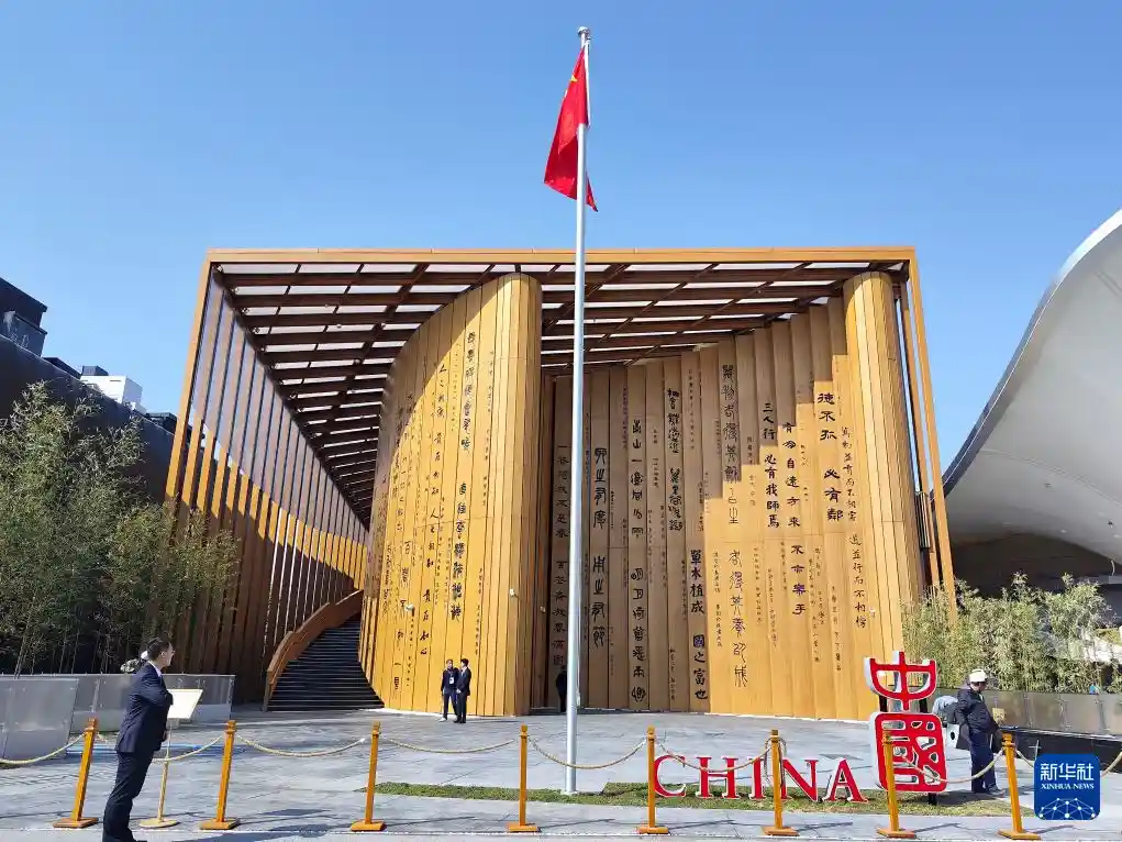 [大阪世博会上演中国华章：馆内珍宝静待揭幕]
