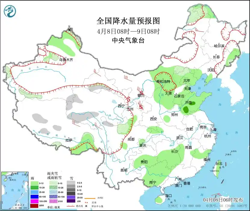 江南华南雨纷飞，西北大风掀狂潮