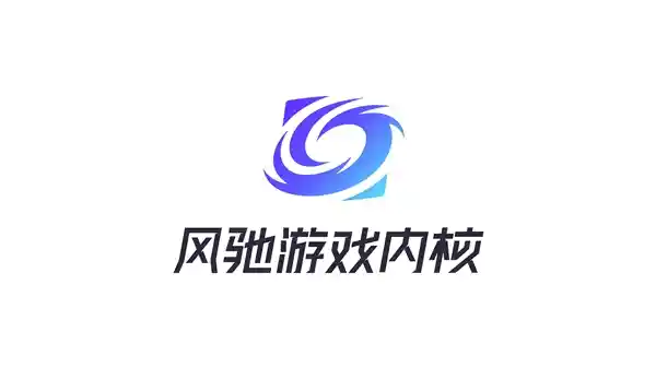 《性能怪兽登场！一加13T首发风驰游戏内核重塑小屏旗舰标杆》