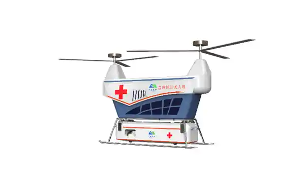 我国率先研发成功！全球首台急救转运无人机问世