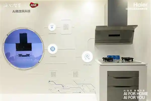 高楼排烟新突破！海尔烟机挑战中国第一高楼：强吸速排、无惧倒灌