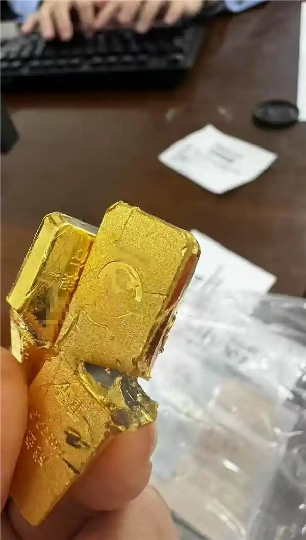 工行重磅回应：网传金条含杂质传闻系谣言