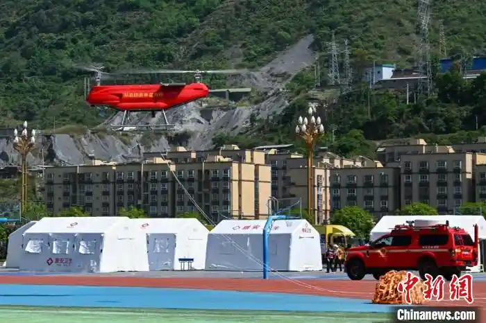 四川重磅出击：2025防灾减灾救灾大演练震撼来袭