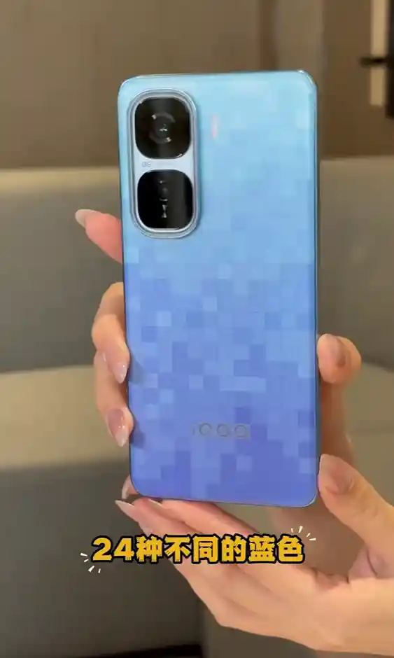 《跨界潮品！iQOO Neo10 Pro+携手宝马首发亮相》